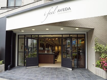 アイフィール アヴェダ 瑞江店(i feel AVEDA)の写真