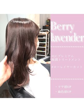 ラブクロムトーキョー オモテサンドウ(LOVECHROME OMOTESANDO) 似合わせカットくびれヘアカール☆ブリーチなしピンクカラー