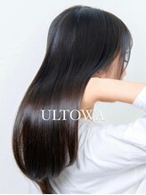 【ULTOWAトリートメント+カット￥12000】話題のウルトワトリートメントを導入☆自分史上最高のツヤ髪に導く