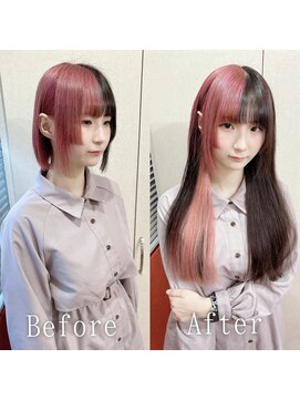 あるじゃんすー 岡山店 ココアブラウン×ピンク#シールエクステ#デザインカラー#岡山