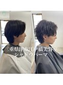 シャドウパーマ×ウルフ/フェザーパーマ/サーフカール