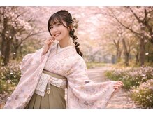 エアリー 昭島店(Airily)の雰囲気（卒業式の袴の着付け・アップも承っております。）