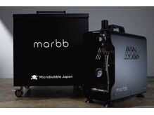 マイクロバブル[marbb]導入店！素髪になってしなやかな髪が手に入る