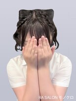 アールエーサロン モノクロ 虎ノ門(RA SALON モノクロ)&nbsp;【推し活ヘアメ】立体猫耳