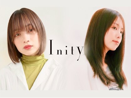 アイニティ 少路(Inity)の写真