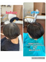 ヘアーメイク ラピス(hair make Lapis)&nbsp;エイジングケアカラー/艶髪ダークブラウン☆白髪老化ケアカラー