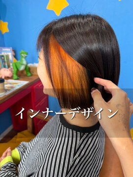 パディントン(Paddington) インナーにアクセント☆オレンジ→ブラウンのカラーが可愛い☆