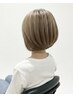 平日【関限定】カット×エトネトリートメント付