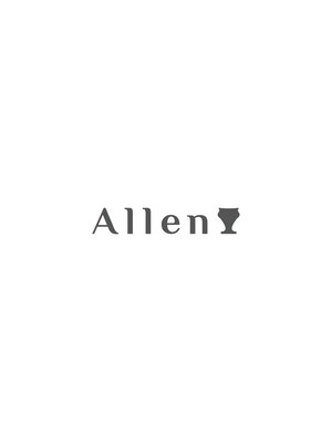 アレン(Allen)