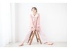 【オススメNO１】カット+イルミナカラー+オージュアトリートメント￥12100