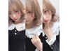 【6月限定】ケアブリーチダブルカラー+3stepトリートメント　※指名不可