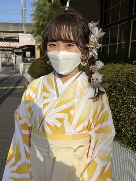 アフェクションカナヤマ(AffECTION kanayama) 卒業式 ヘアアレンジ セット