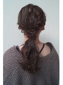 ヘアセット/ローポニーテール編み込みヘアセット