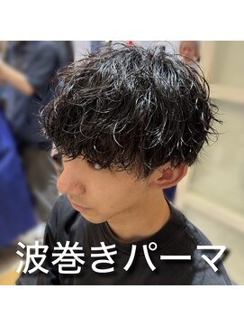 アロハ(ALoha) 《　メンズ　》波巻きパーマ