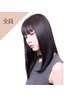 髪質改善縮毛矯正ヘアエステ（カットなし）　￥23000