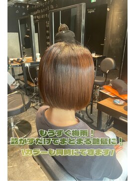 エノア 東京(ENORE) 縮毛矯正/ナチュラル/ストレート/モテ髪/艶髪/髪質改善