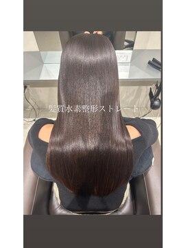 髪質水素整形ストレート