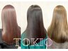 【TOKIO】オーガニックフルカラー＋カット＋TOKIOインカラミトリートメント