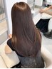 【茂木玲奈指名限定】カラー+髪質改善ストレート￥19000［髪質改善］
