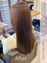 アミーベル クレール(AMI a BELLE Clair)&nbsp;【388.縮毛矯正×髪質改善】白髪染め・ショートカットも◎