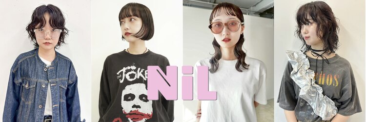 ニル 鹿児島中央駅(NiL)のサロンヘッダー
