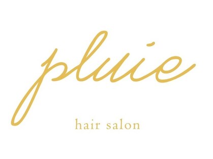 プリュイヘアサロン(pluie hair salon)の写真