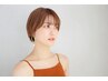 【新規】カット+カラー+オージュア ￥13000