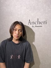 アンシェリ(Ancheri by flammeum) 栢本 優太