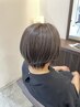 【陣内、限定】白髪ぼかしハイライト+カット+極上TR￥22000→￥19890