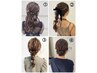 【女性限定】ヘアセット+浴衣着付￥8800※お持物クーポン内容からご確認下さい