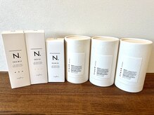 きれいな髪でなりたい自分に