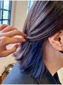 インナーカラーブルーパープル