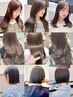 【メニューに迷ったら☆】お任せBESTプランクーポン[レイヤーカット/ボブ]