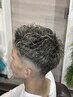 【平日限定】メンズハイライト（メッシュキャップ施術）