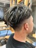 【土日祝限定】メンズカット＋ハイライト＋トナー￥12,000～
