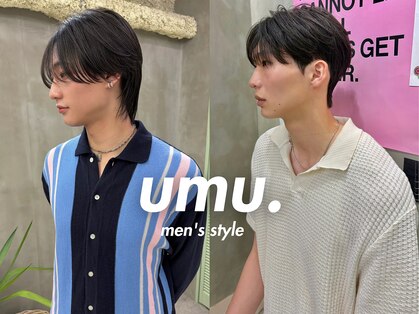 ウム(umu.)の写真
