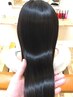 平日限定［サラツヤの美髪に！！］時短Aujuaトリートメント  3500円から