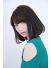 《ボリュームダウン》ヘアチューニング+カット 