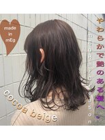 メグヘアークリエーション 川崎矢向(mEg hair creation) リアルヘアスタイル30