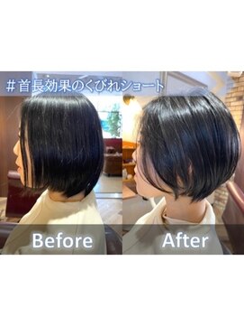 ヘアメーク ヴォリオ(hair make Voglio) 及川喬嗣