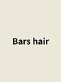 バースヘアー(Bars hair)/不動　由香里