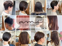 ami hair design