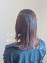 パトリフ(patolif) やわらかツヤ髪ストレート
