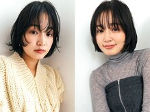 グリーン 登戸(green)