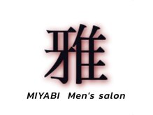 雅 MIYABI Men's Salon
