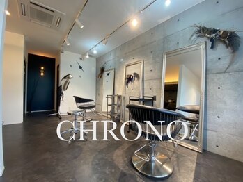 クロノ(CHRONO)の写真/【倉敷/茶屋町】1対1の施術で、あなたの美を引き出す特別な時間をCHRONOでお過ごしください。