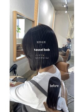 ハニー(Hunny) Hunny Anna ladiesstyle 53