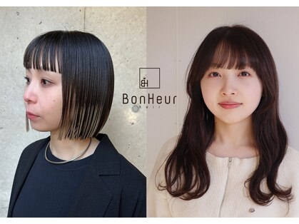 ボヌール(BonHeur)の写真