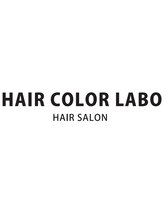 HAIR COLOR LABO 常総 石下店【ヘアカラーラボ】