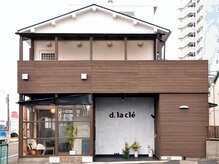 ラクレ(d.la cle)